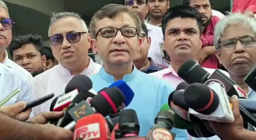 ছবি: সংগৃহীত