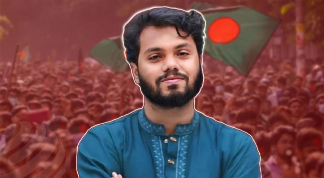 ছবি: সংগৃহীত