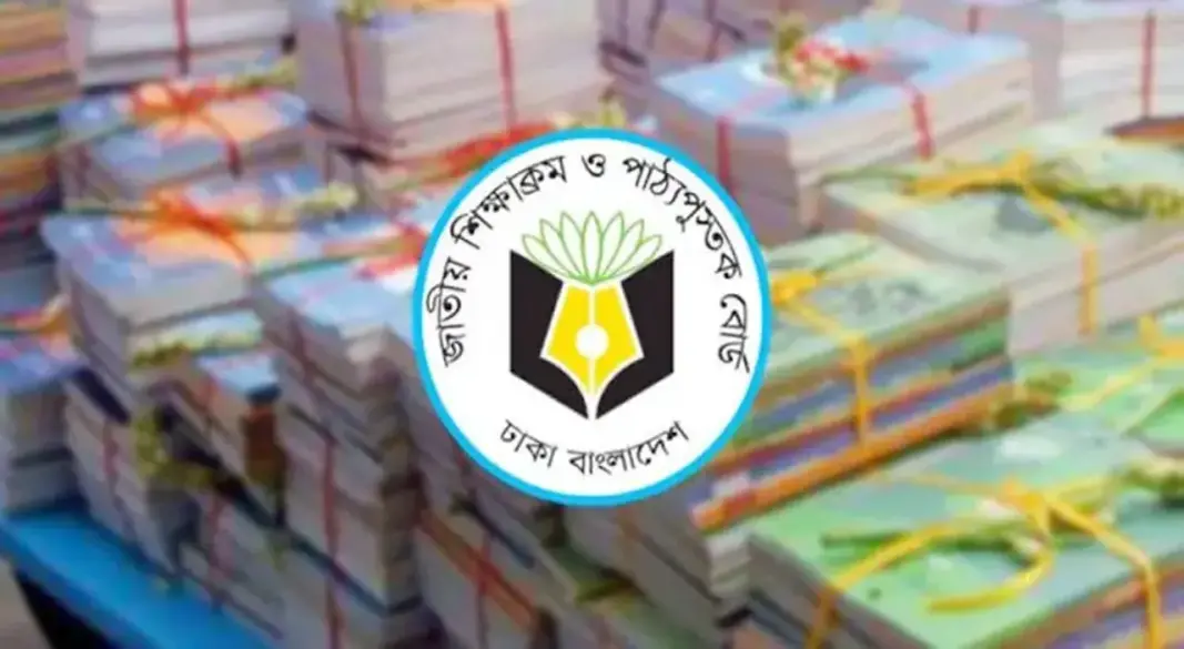 চলতি শিক্ষাবর্ষেই প্রাথমিকে চালু হচ্ছে ‘নতুন মূল্যায়ন পদ্ধতি’