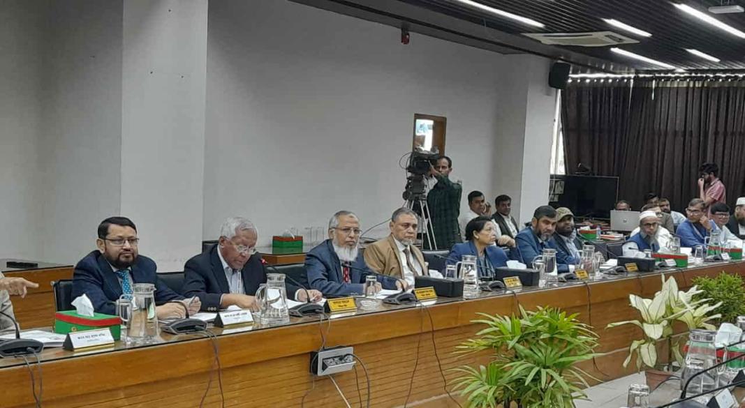 ছবি: সংগৃহীত