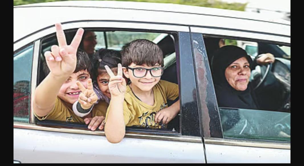 ছবি : সংগৃহীত