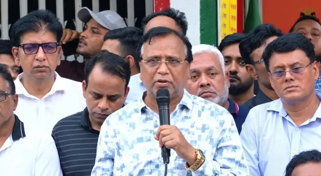 ছবি: সংগৃহীত