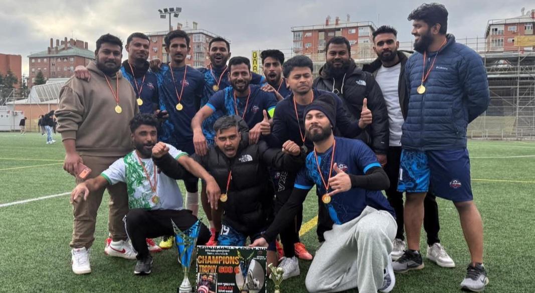 ছবি : সংগৃহীত