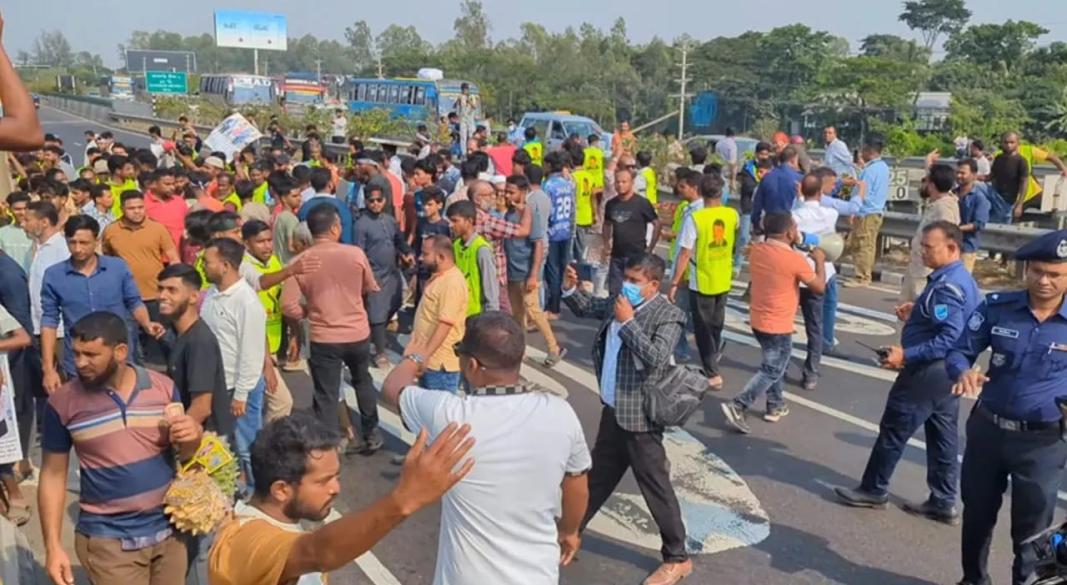 ছবি : সংগৃহীত