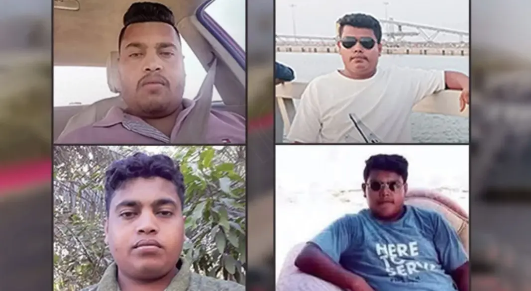 ছবি : সংগৃহীত