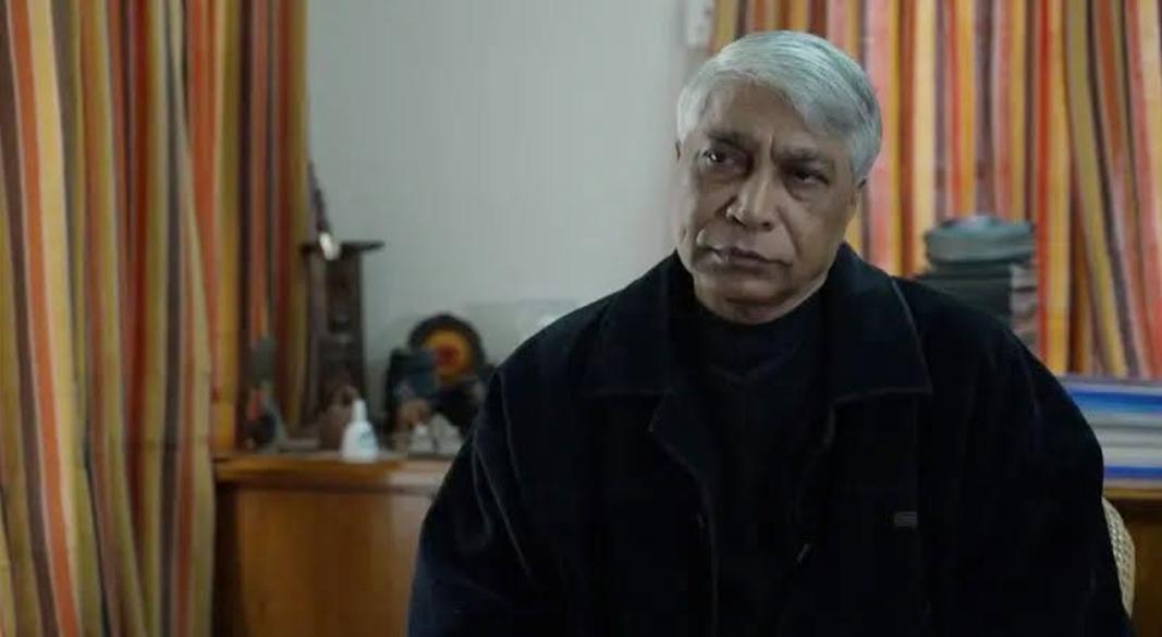ছবি : সংগৃহীত