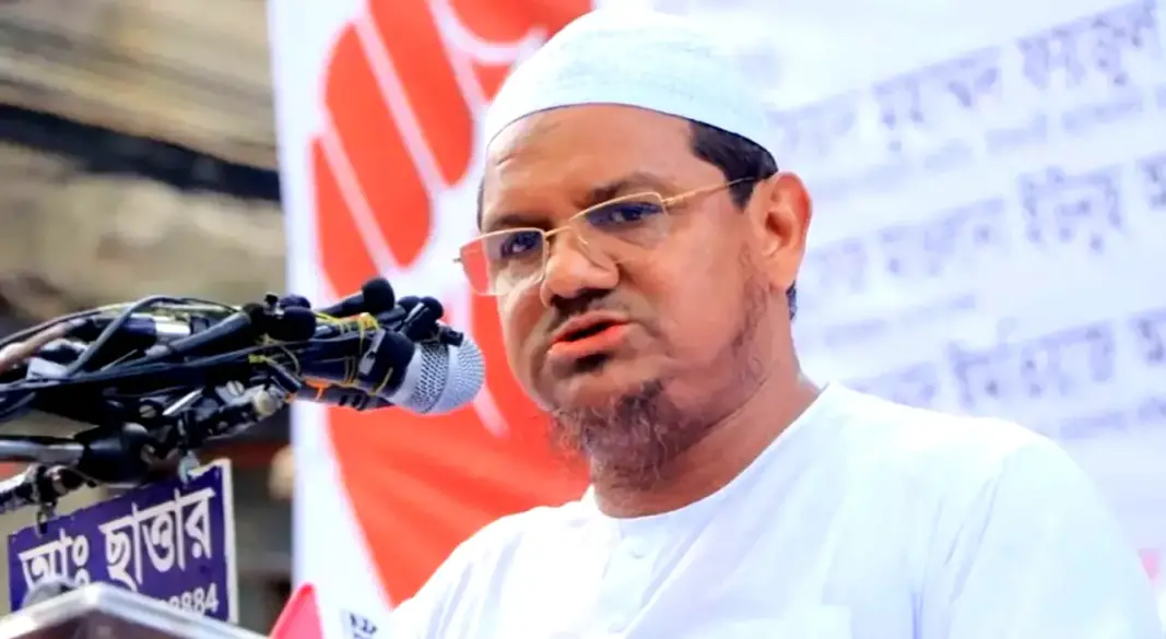 ছবি : সংগৃহীত