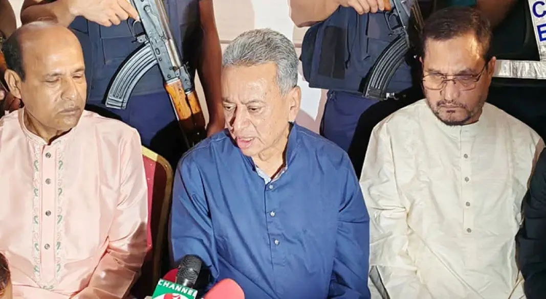 ছবি: সংগৃহীত