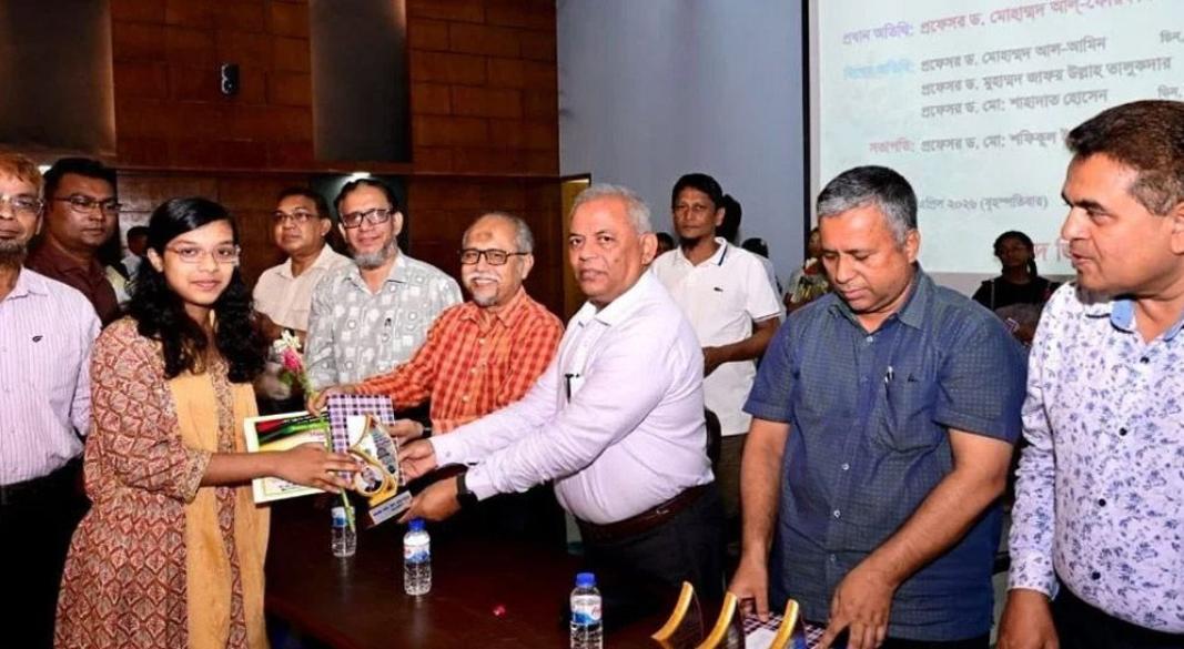 ছবি: সংগৃহীত