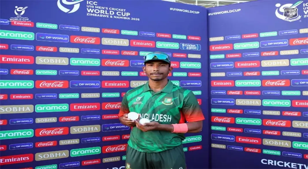 ছবি : সংগৃহীত