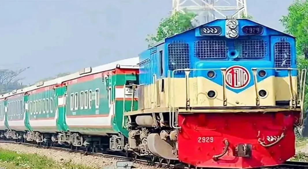 ছবি : সংগৃহীত