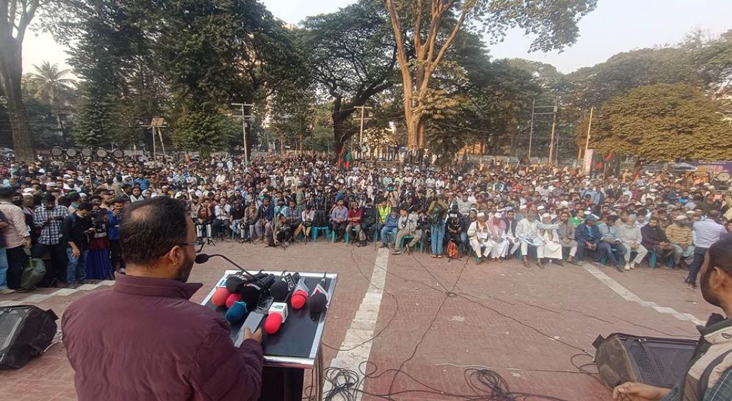 ছবি: সংগৃহীত