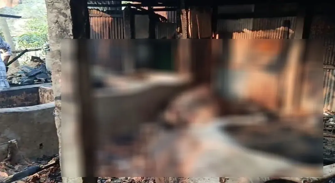 ছবি : সংগৃহীত