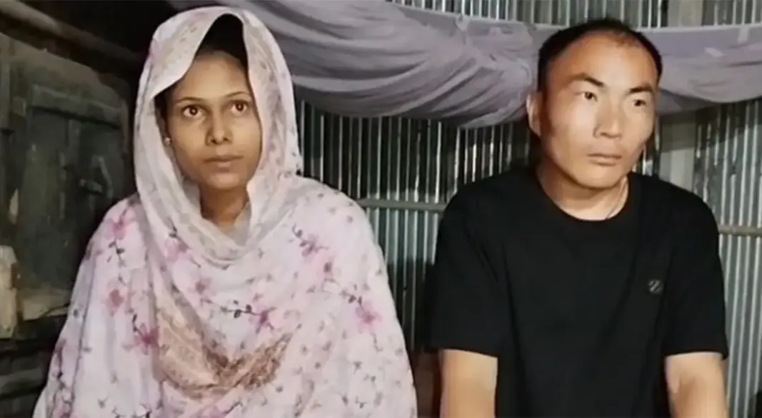 ছবি: সংগৃহীত