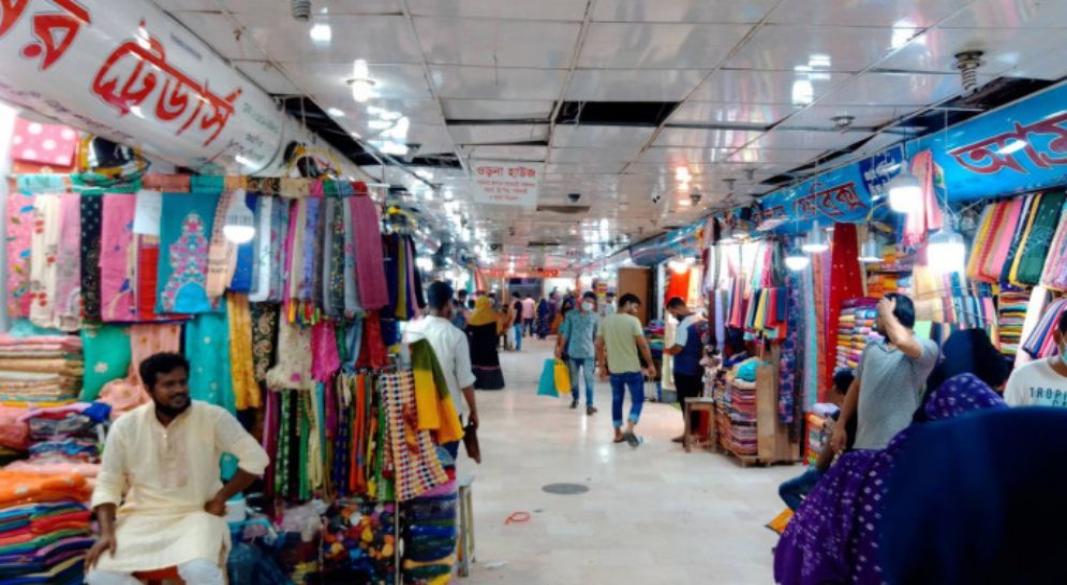 ছবি : সংগৃহীত
