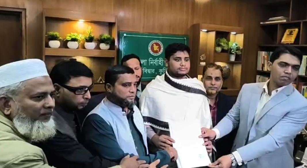 ছবি: সংগৃহীত