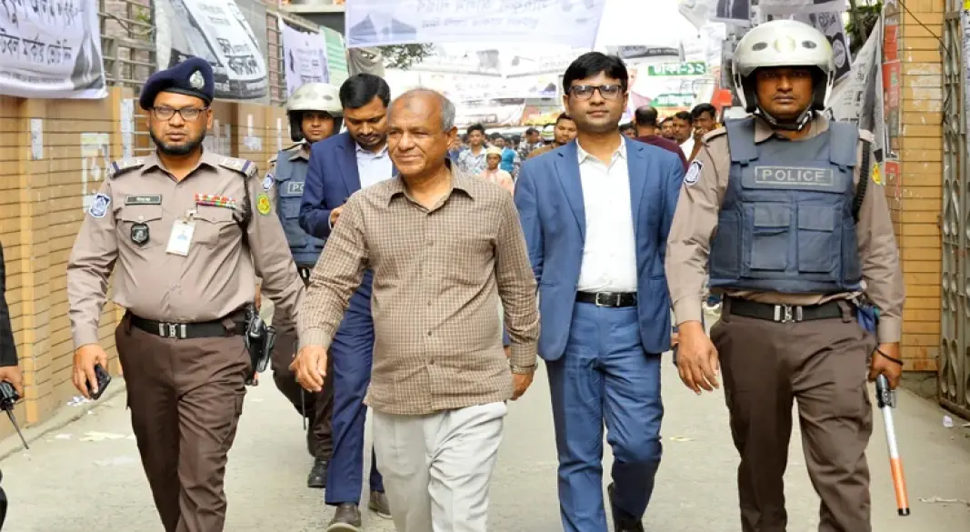 ছবি : সংগৃহীত