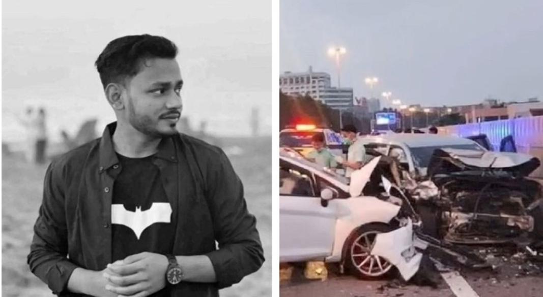 ছবি : সংগৃহীত