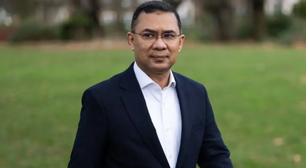 ছবি : সংগৃহীত