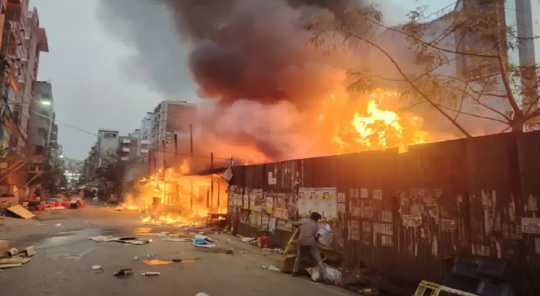 ছবি : সংগৃহীত