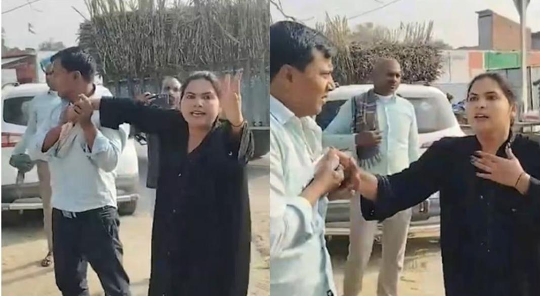 ছবি : সংগৃহীত