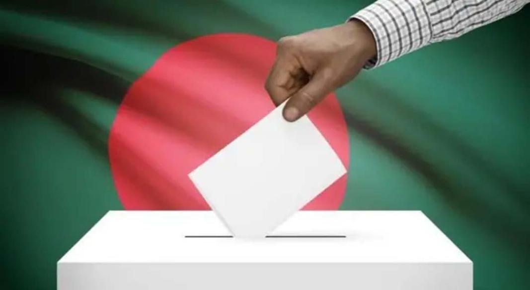 সংগৃহীত ছবি