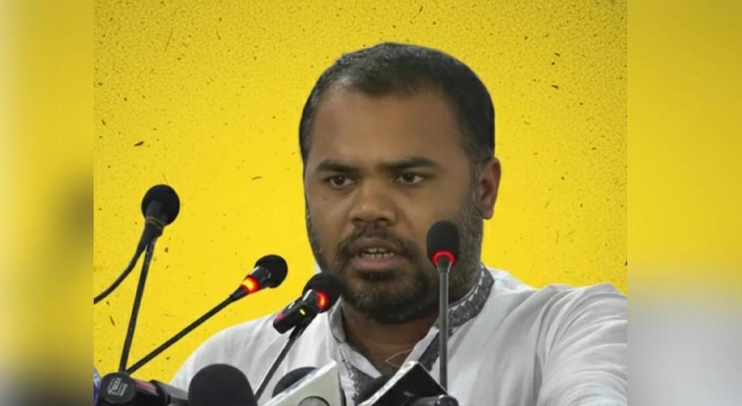 ছবি : সংগৃহীত