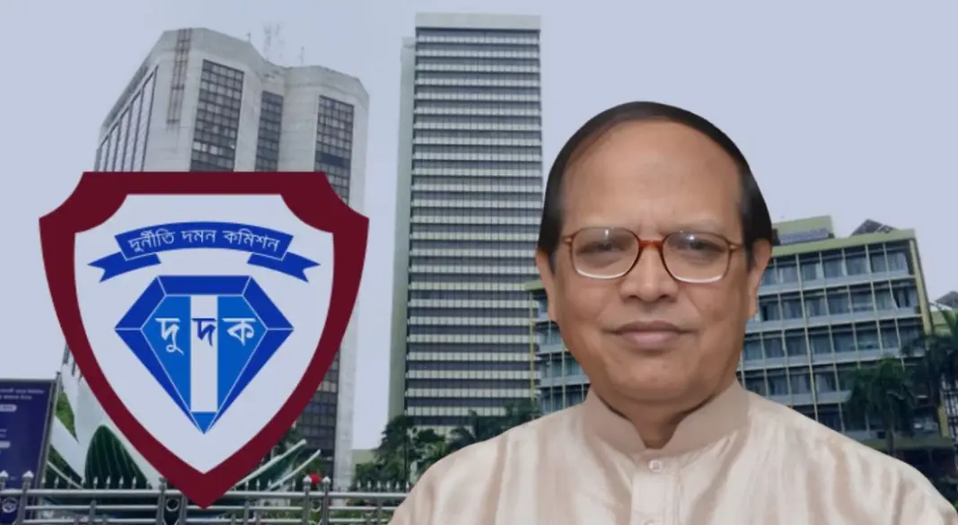 ছবি : সংগৃহীত