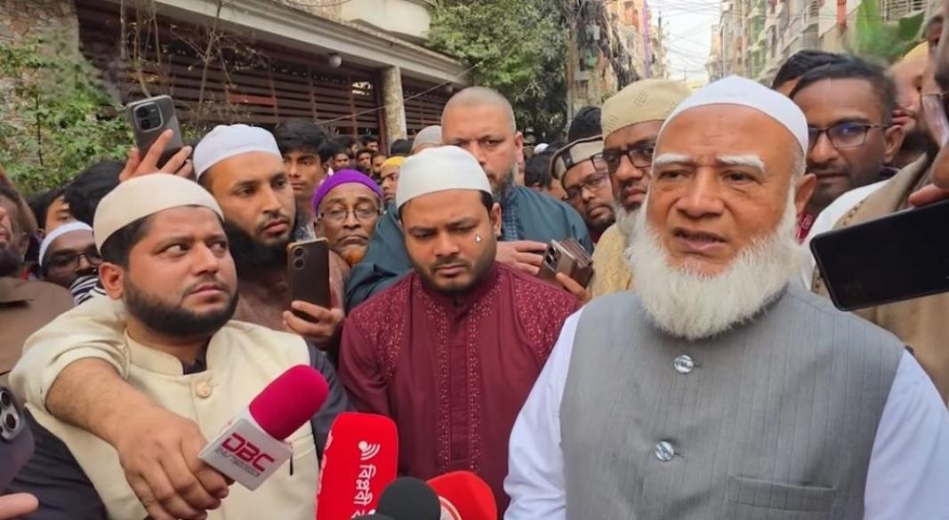 ছবি : সংগৃহীত