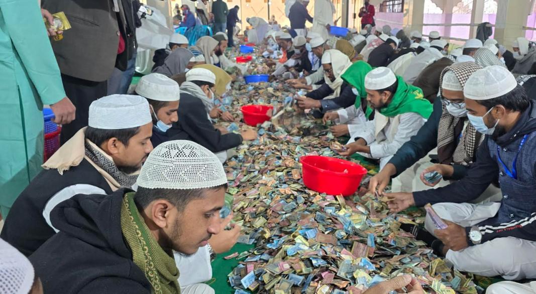 ছবি : সংগৃহীত