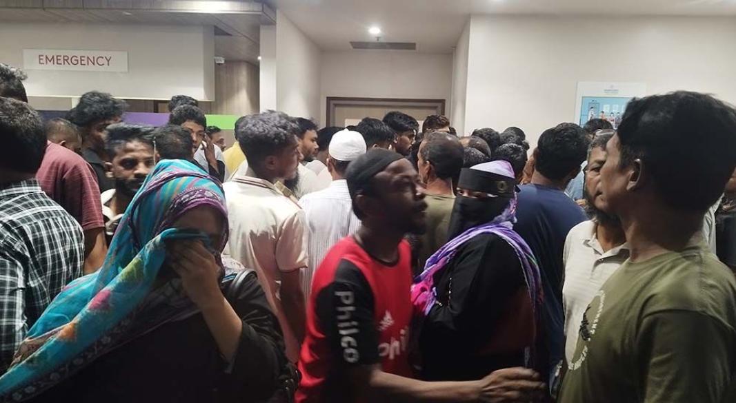 ছবি : সংগৃহীত