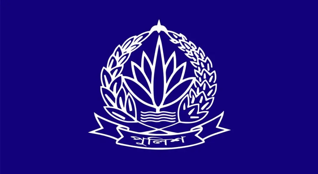 ফাইল ছবি