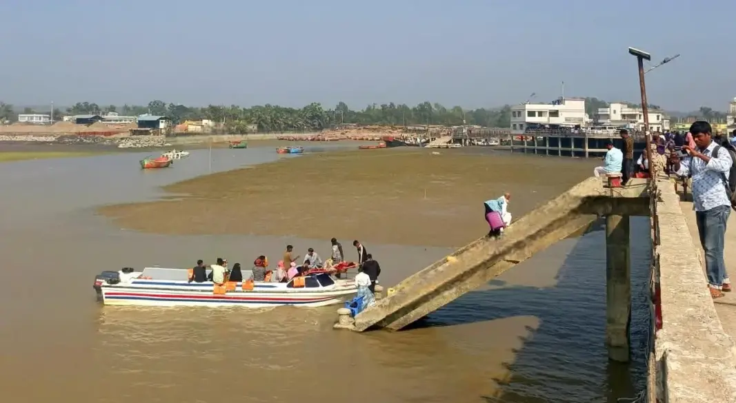 ছবি : সংগৃহীত