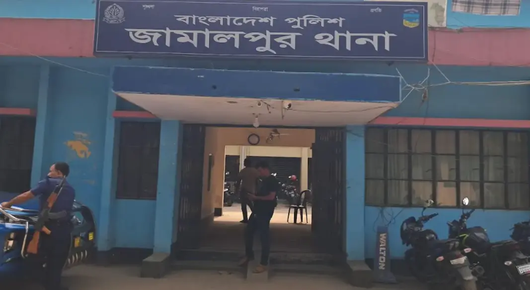 ছবি : সংগৃহীত