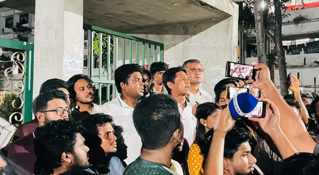 ছবি : সংগৃহীত