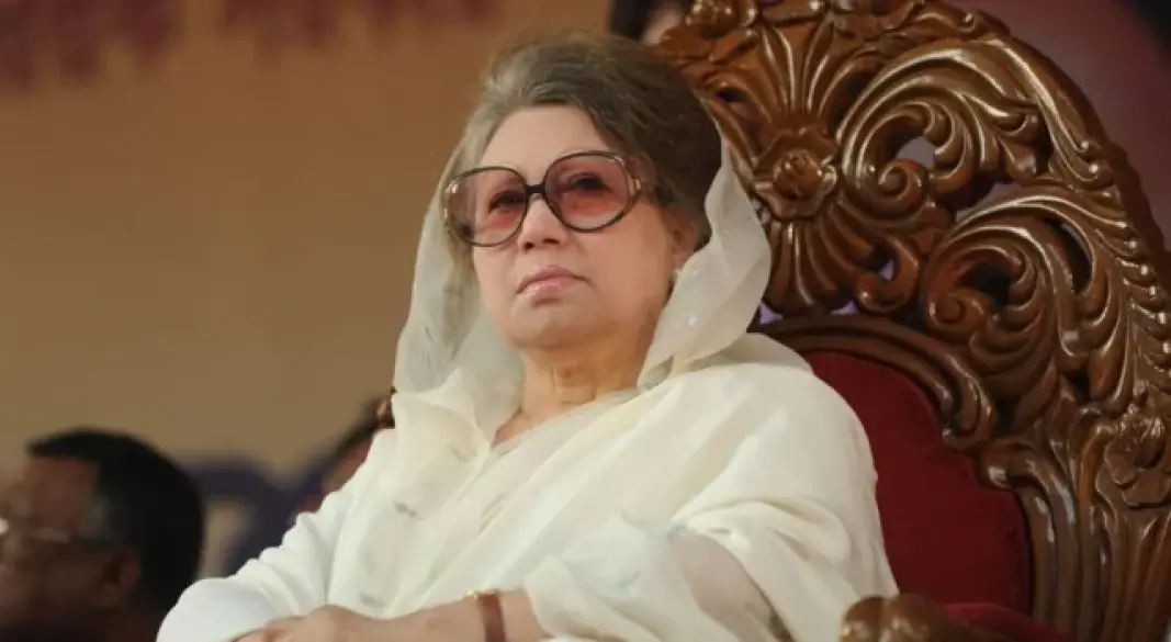 ছবি : সংগৃহীত