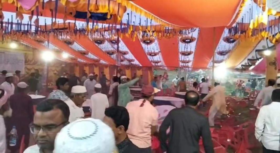 ছবি : সংগৃহীত