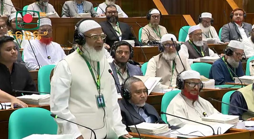 ছবি : সংগৃহীত