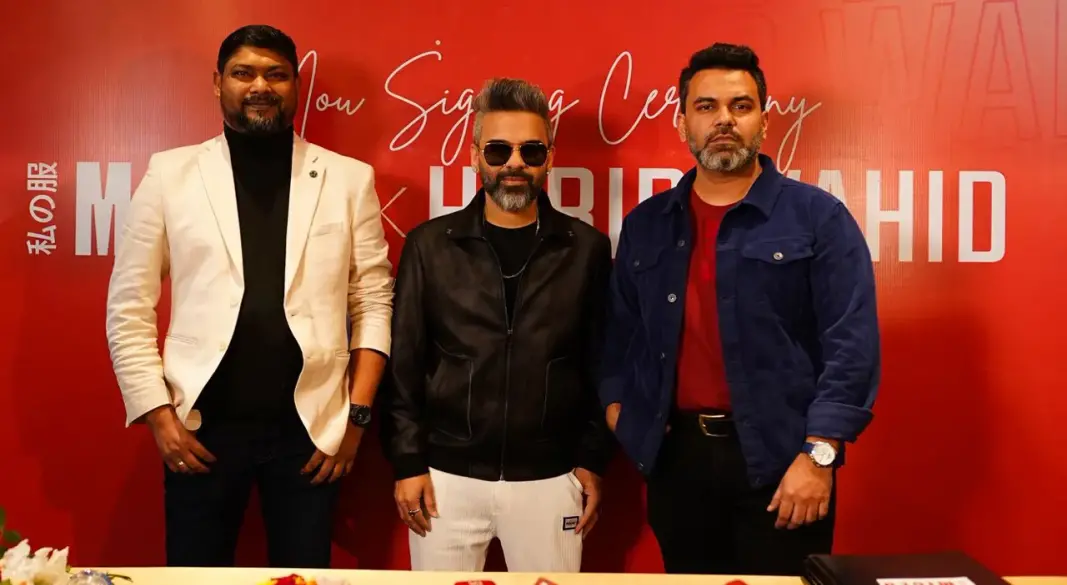 হাবিব ওয়াহিদ I ছবি: সংগৃহীত