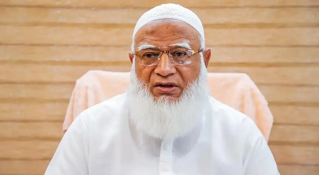 ছবি: সংগৃহীত