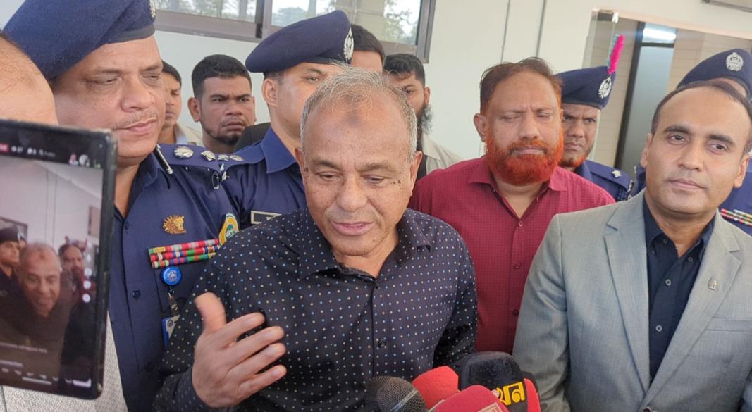 ছবি: সংগৃহীত