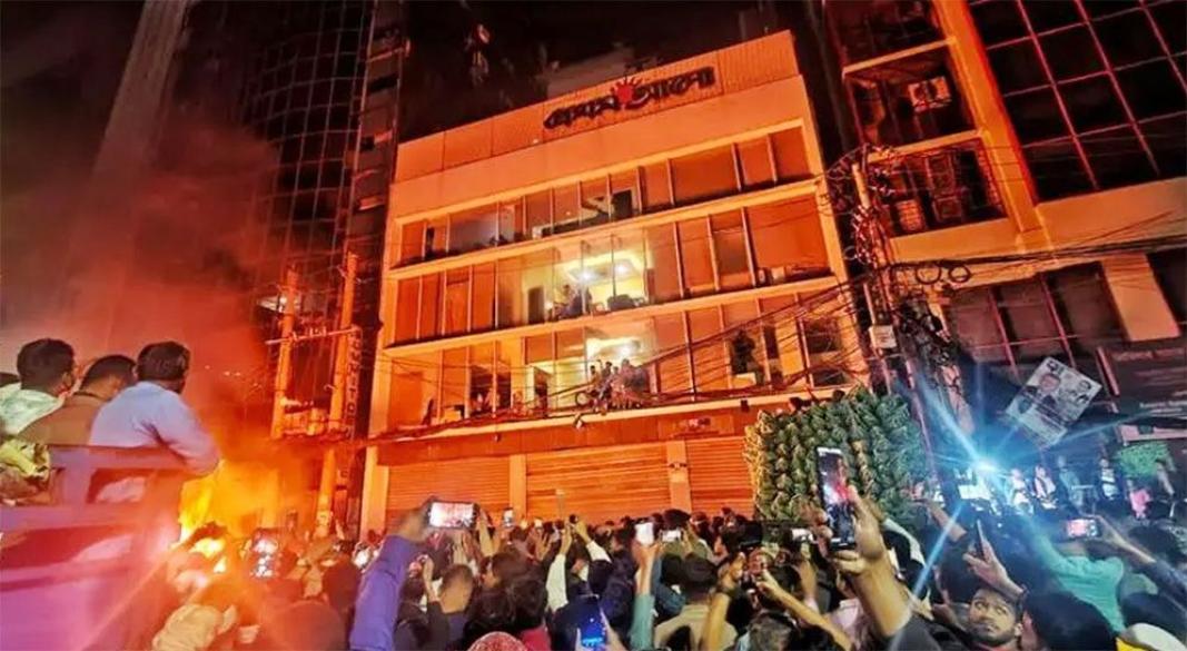 ছবি: সংগৃহীত