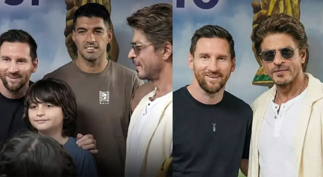 ছবি : সংগৃহীত