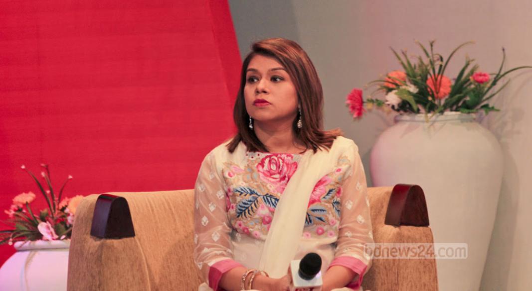ছবি : সংগৃহীত