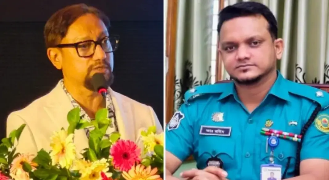 ছবি: সংগৃহীত