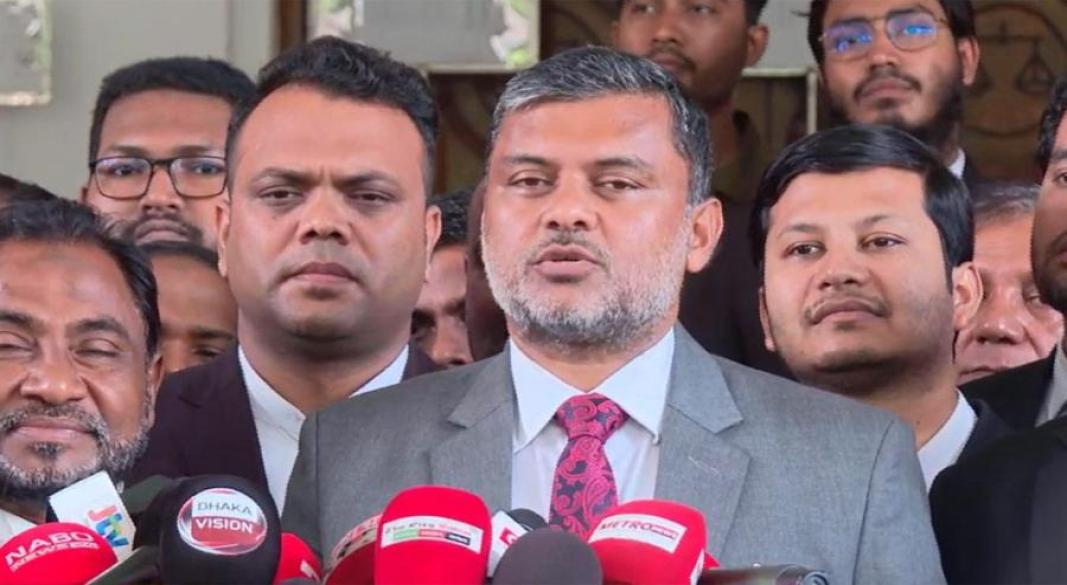 ছবি : সংগৃহীত