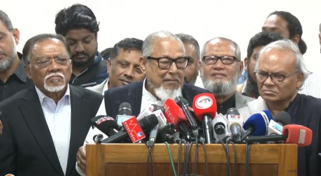 ছবি : সংগৃহীত