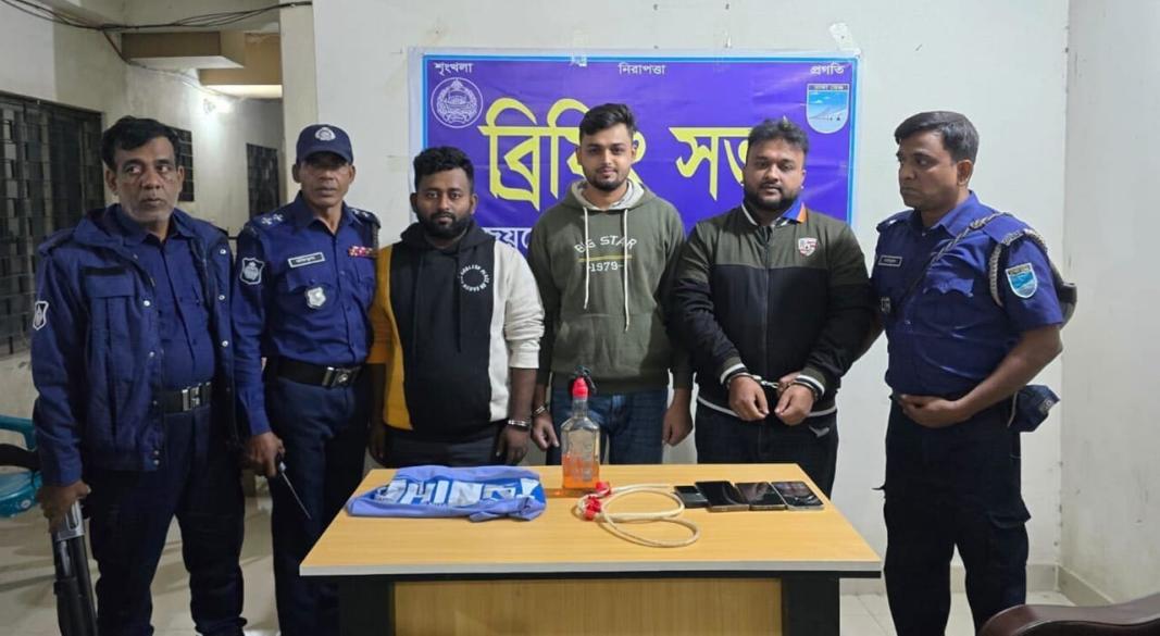 ছবি : সংগৃহীত