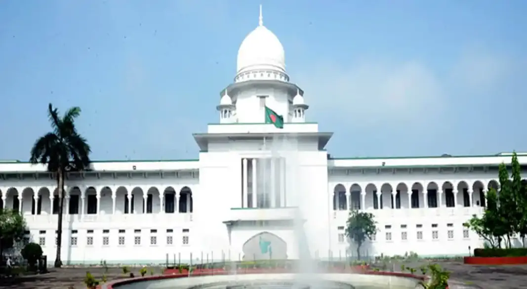 ছবি : সংগৃহীত