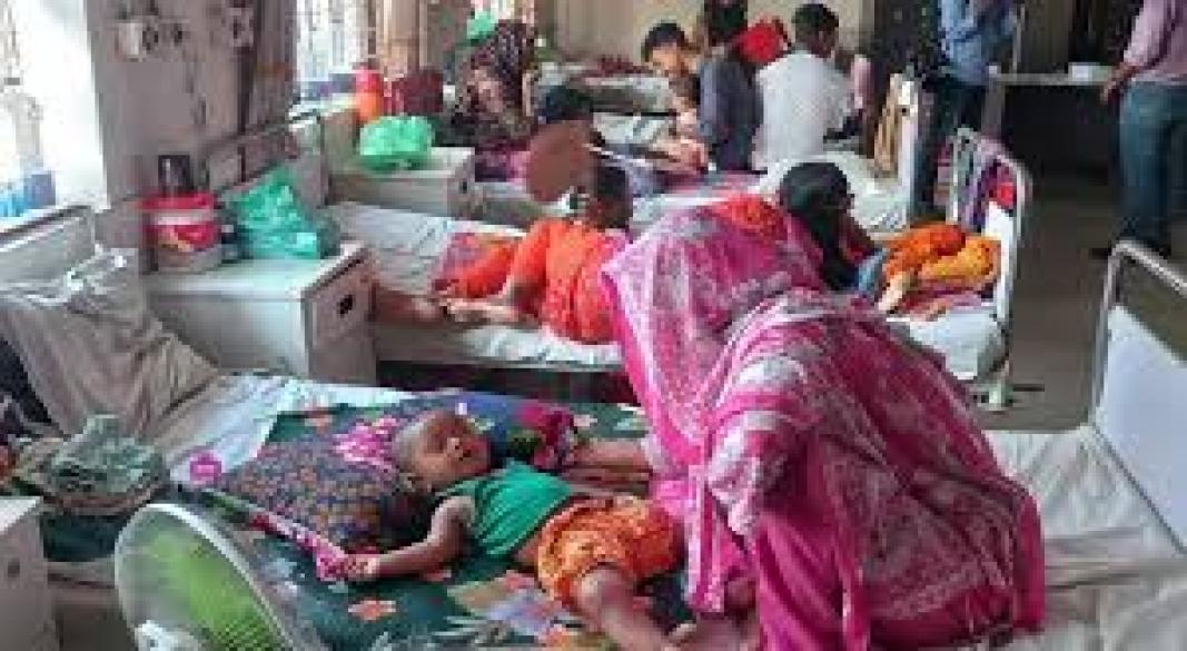 ছবি : সংগৃহীত